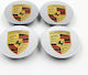 Porsche Wheel Center Caps Silver 65mm 47mm Set of 4