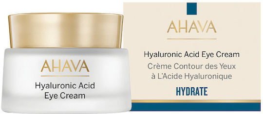 Ahava Hyaluronic Acid Eye Cream Eye Cream for Moisturizing & Brightening 15ml