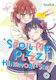 Spoil Me Plzzz Hinamori-san 2 Tsuke 1217, tsuke Kodansha Amerika Bd. 0