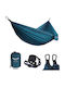 Parachute Double Hammock Blue 270x150cm