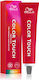 Wella Color Touch Special Mix Боя За Коса Без Амоняк 0/88 Виолетов Интензивен 60мл