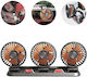 Triple Car Lighter Fan 12v Extendable Arms T-105