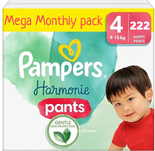 Pampers Diaper Pants Harmonie Monthly Pack No. 4 for 9-15kg 222pcs