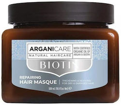Biotin Argan Care Μάσκα Μαλλιών 350ml
