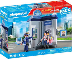 Playmobil Starter Pack Δωμάτιο Εξακρίβωσης Στοιχείων Συλληφθέντων για 4-10 ετών