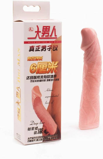 Baile Realistische Penis-Verlängerung Fleisch 19cm