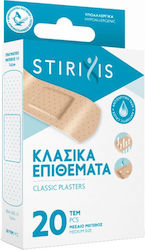 Stirixis Classic Αυτοκόλλητα Επιθέματα Stirixis Classic Αυτοκόλλητα Επιθέματα