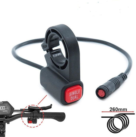 Kugoo Kukirin Μπουτονιερα E-scooter/e-bike G3 Pro Single Dual Cmm060