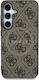 Guess Back Cover Brown (Galaxy S25+)