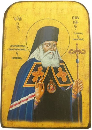 Christening Favor Wooden Icon B2 Saint Luke 13x9 Cm