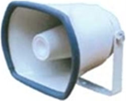 Tele Megafone Eingebauter Verstärker Leistung 25W/8ohm THS-610