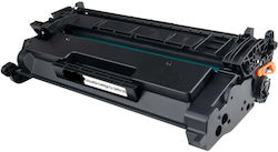 Съвместим Тонер за Canon CRG070H (5640C002) Черен Съвместим Тонер за Canon CRG070H (5640C002) Черен