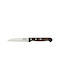 Atmosphera Knife Peeling from Stainless Steel 7.5cm