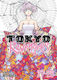 Tokyo Revengers Omnibus Vol
