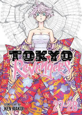 Tokyo Revengers Omnibus Vol Vol. 14