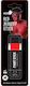 Fun World Makeup Stick Κοκκινο 3,76g