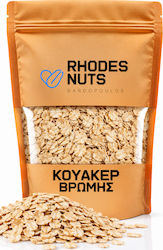 Terci de ovăz 500g Rhodes Nuts Bardopoulos Terci de ovăz 500g Rhodes Nuts Bardopoulos