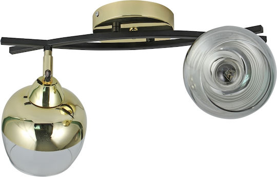 Agora Lighting Πλαφονιέρα Οροφής Gold με Ντουί E27
