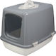 Katzentoilette Geschlossen Gray L50 x B37 x H38.5cm