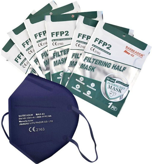 Max Mască de protecție FFP2 Albastru Max-02 20buc