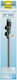 Tetra Ht Aquarium Heater Ht300