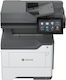 Lexmark XM3350 Ασπρόμαυρο Πολυμηχάνημα Laser