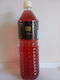 Oinopoieio Papagiannakos Wein Rot Trocken 1500ml