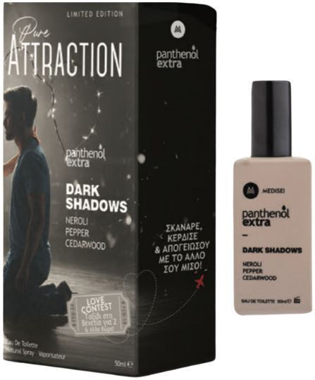 Panthenol Extra Panthenol Extra Pure Attraction Dark Shadows Eau de Toilette 50ml
