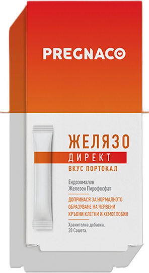 Pregnaco Iron Direct 13.5мг 20 сашета Orange