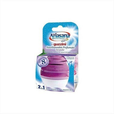 Ariasana Συλλέκτης Υγρασίας Guzzini Άρωμα Λεβάντα 45gr 15238 05-045-011