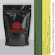 TwoStones Coffee Roasters Кафе Еспресо Едносортово Арабика Бразилско Classic Смляно 250гр