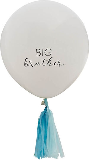 18" Big Brother Λευκό Μπαλόνι Μπλε Φούντες