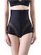 Strângere Boxer Black