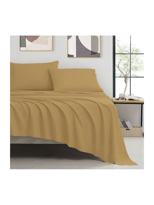 Ariete Сет Чаршафи 240x260см. Satinport Beige G...