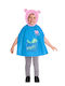 Αποκριάτικη Παιδική Στολή Peppa Pig George Peppa Pig