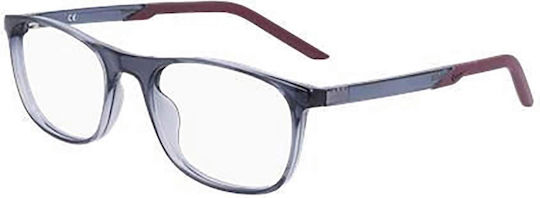 Nike Nike 7271 034 Lentile Cadou 1.5 Multistratificate