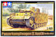 Tamiya Model Figure Panzerkampfwagen III Ausf N Sd.kfz 141/2 1:48 32543