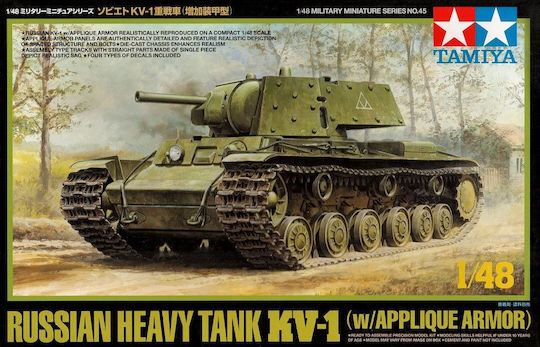 Tamiya Φιγούρα Μοντελισμού Russian Heavy Tank Kv-1 Applique Armor 1:48 32545