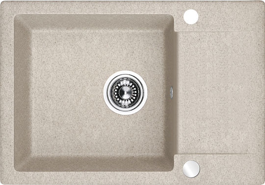 Kuchinox SBL_413T Ένθετος από Συνθετικό Γρανίτη Μ65xΠ44cm Μπεζ Kuchinox SBL_413T Ένθετος από Συνθετικό Γρανίτη Μ65xΠ44cm Μπεζ