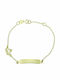 Mertzios.gr Kids Bracelet ID from Gold 9K