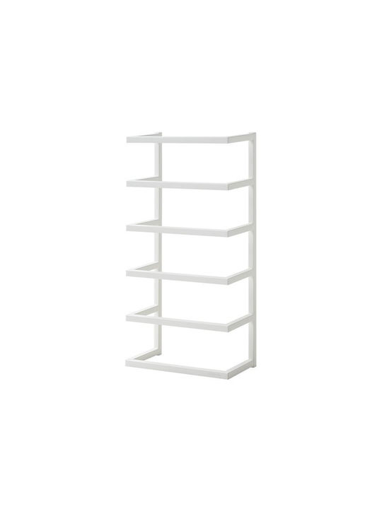 Sealskin Carre Wall-Mounted Bathroom Shelf Unit with 5 Positions ​24x48cm White