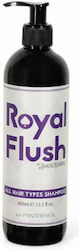 Joker Barber Royal Flush 400ml Joker Barber Royal Flush 400ml