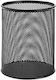 Metron Perforated Metal Pencil Holder 9x10cm Black 471.092943