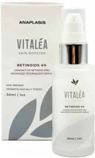 Anaplasis Vitalea Retinoids 4% Anti-Aging Serum Booster For Face With Hyaluronic Acid For Dark Spots 30ml