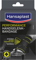 Hansaplast Performance Περικάρπιο L Xl 1τμχ