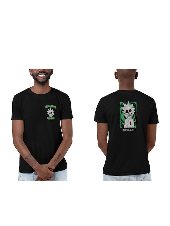 T-shirt Studio Rick Zombie T-shirt Rick And Mor...