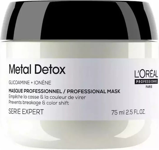 L'Oréal Professionnel Serie Expert Metal Detox Hair Mask for Repairing 75ml
