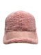Brims and Trims Παιδικό Καπέλο Jockey Υφασμάτινο Ροζ