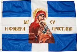 Polyester Flagge Kreuz