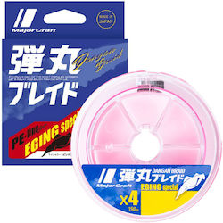 Major Craft Dangan X4 Egi 0.120mm Dbe4-150_0.6p...
